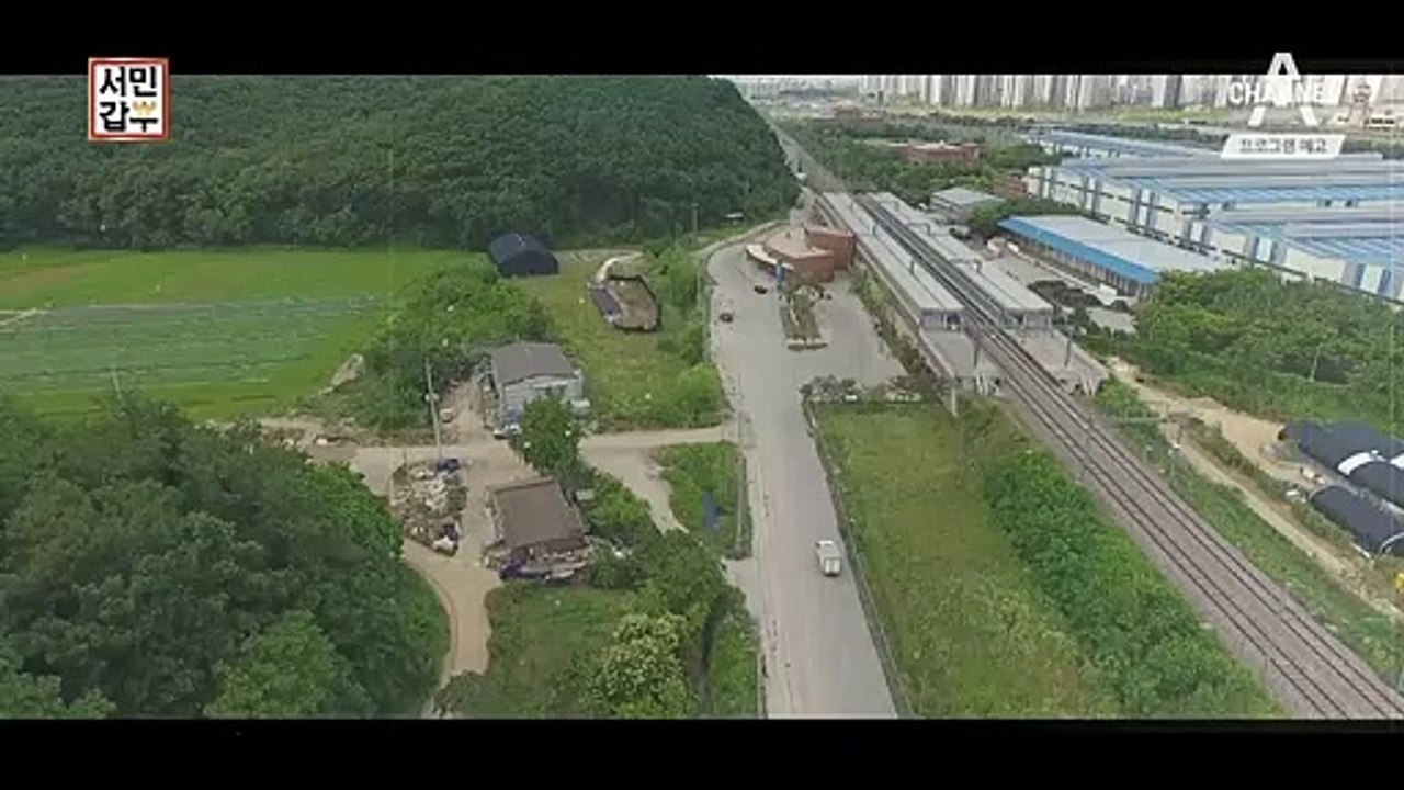 [예고] 헌옷으로 연매출 8억 원! 남들이 버린 옷으로 돈을 만들어 낸다?!
