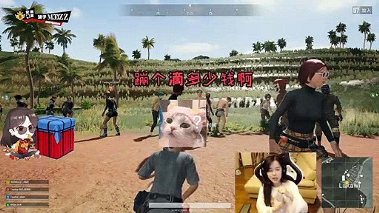 绝地求生沫子：同样是男生，小哥哥和肥宅居然就差这一点