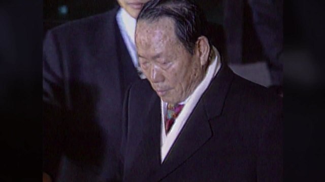 [속보] 검찰, 한보 정태수 사망 공식 발표... 에콰도르 정부 확인 / YTN