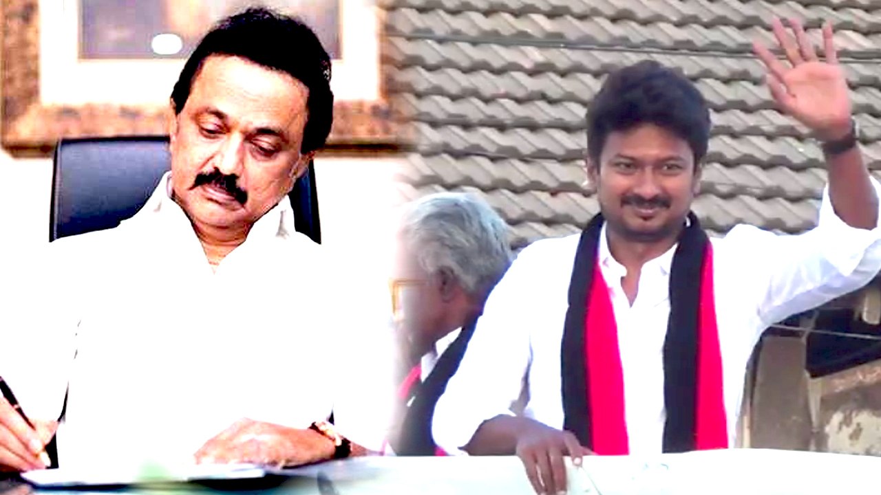 Udayanidhi Stalin: முதல் முறையாக கட்சி பொறுப்பேற்கும் உதயநிதி.. திமுகவின் இளைஞரணி செயலாளராகிறார்