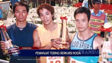 DUNI PUNYA CERITA - Pemanjat Tebing Berkursi Roda