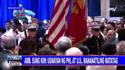 Скачать видео: Amb. Sung Kim: Ugnayan ng PHL at US, mananatiling matatag