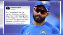 ICC Cricket World Cup 2019 : Ravindra Jadeja slams Sanjay Manjrekar On Twitter || Oneindia Telugu