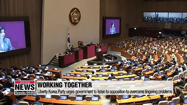 Liberty Korea Party urges government to listen to opposition to overcome lingering problems