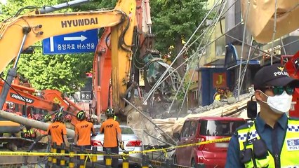 서울 잠원동 철거건물 붕괴, 차량 덮쳐..."인명 피해 4명" / YTN