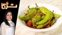 Mirchon Ka Salan Recipe by Chef Rida Aftab 3 July 2019