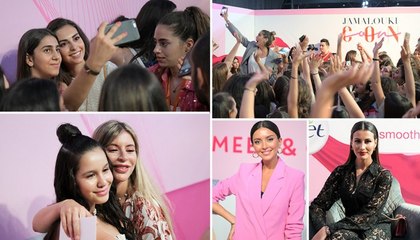 ملخص عن كل اللقاءات التي تخللها جمالك كن 2019