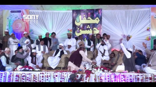 Awais Raza Qadri New Naat HD 2019 New Urdu Naat 2019