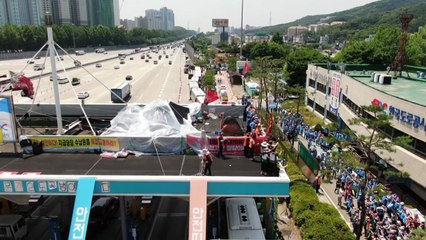 요금 수납원들, 경부고속도로 점거...'강경투쟁' 예고 / YTN