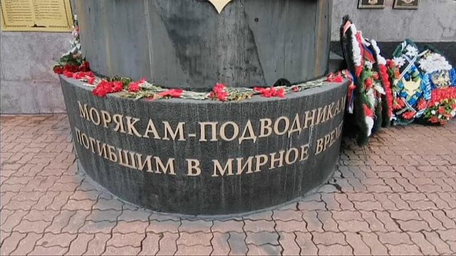 МО России: Ядерная установка не пострадала