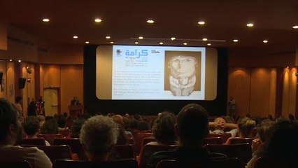 "تكلم معها" شعار مهرجان كرامة لأفلام حقوق الإنسان ببيروت