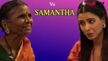 Gangavva Hilarious Interview With Samantha | Samantha Akkineni Vs Gangavva || Filmibeat Telugu