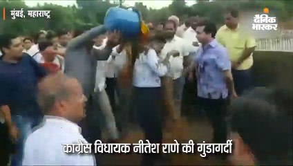 कांग्रेस विधायक नीतेश राणे की गुंडागर्दी