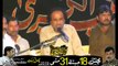 Zakir Manzoor Hussain Shah Kot Adu 31st May  18th Jaith  2019  Choti Behak Hafizabad