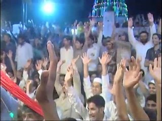 Sanam Marvi - Asan Ishq Da Kalma Parh - Official video