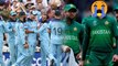 ICC World Cup 2019 : ನ್ಯೂಜಿಲೆಂಡ್ ಗೆ ಸೋಲು..! ಪಾಕಿಸ್ತಾನಕ್ಕೆ ಸಿಕ್ಕಾಪಟ್ಟೆ ಟ್ರೋಲು..? | Oneindia Kannada