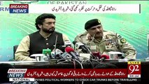Shehryar Afridi and DG ANF complete press conference about Rana Sanaullah – 4th July 2019