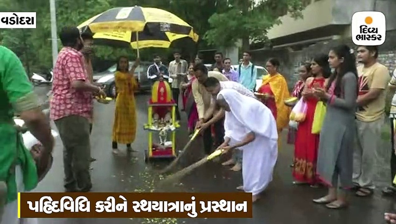 વડોદરામાં રોબો રથમાં ભગવાન જગન્નાથ નગરચર્યાએ ની...