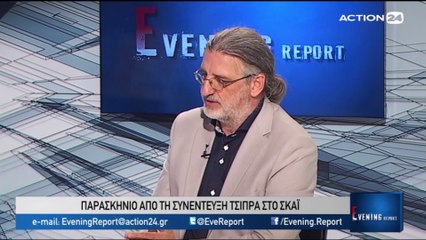 Evening Report 3-7-2019