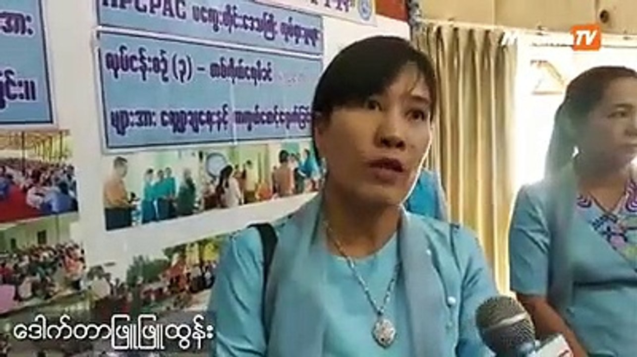 လိင္အၾကမ္းဖက္ခံရပါက ကာကြယ္ေပးမဲ့ အဖြဲ႕အစည္းေတြ ရွိပါတယ္