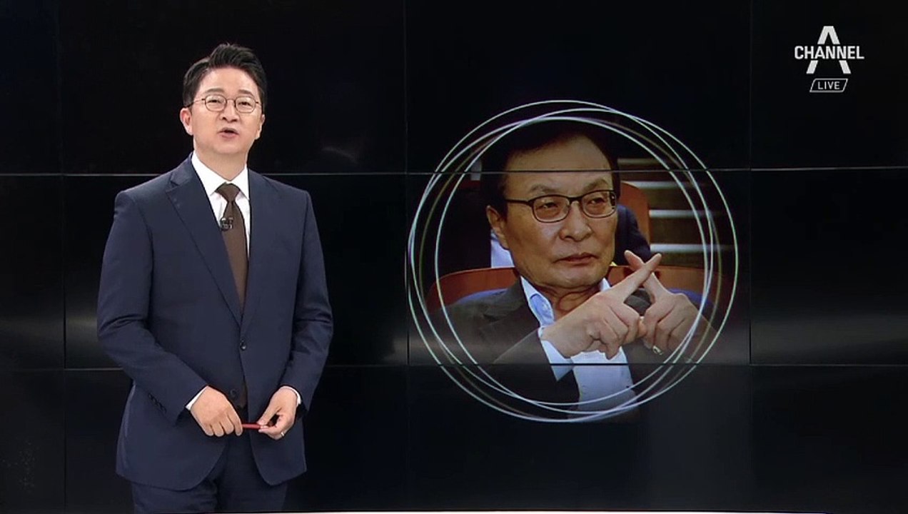 [7월 4일 클로징멘트]그만하라는 뜻이지요?
