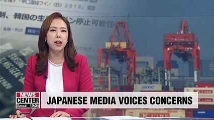 Descargar video: Japanese media criticizes Tokyo's export restrictions on Seoul due to repercussions for Japanese firms