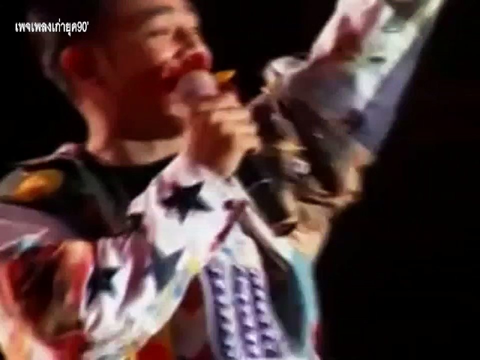 เมดเล่ย์เพลงมอส ปฏิภาณ