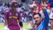 World Cup 2019 WI vs AFG:  Mohammad Nabi gets Shai Hope to dent West Indies | वनइंडिया हिंदी
