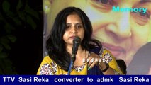 TTV  Sasi Reka   converter  to  admk   Sasi Reka  memory
