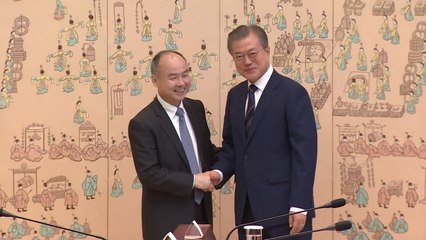 손정의 "첫째도 둘째도 셋째도 AI"...문 대통령 "韓 벤처 투자 요청" / YTN