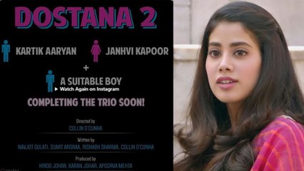 Jhanvi Kapoor opens up about Dostana 2 | FilmiBeat