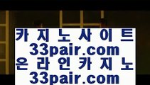 마이다스카지노       실제카지노 - 【 7gd-202.com 】 실제카지노 ＼ 실제카지노 ＼ 실제카지노 ＼ 카지노사이트 ＼ 바카라사이트 ＼ 카지노사이트 ＼ 온라인카지노 ＼ 실시간카지노 ＼ 실시간카지노 ＼ 실제카지노        마이다스카지노