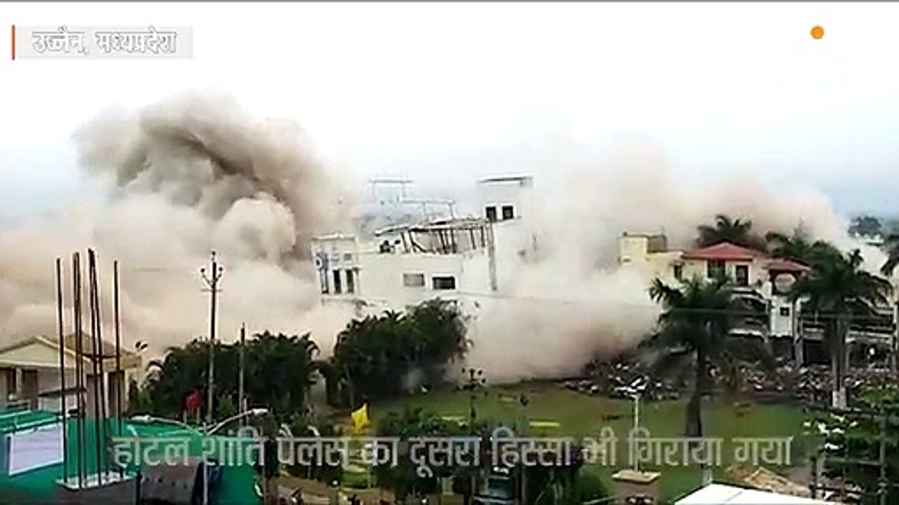 3 मंजिला होटल शांति पैलेस का दूसरा हिस्सा भी जमींदाेज, 43 हजार वर्गफीट पर बनी थी छह मंजिला होटल