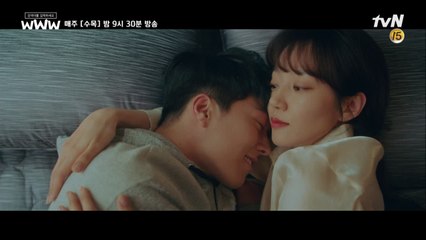 월정액 끊고 마냥 보고 싶은 장기용 얼굴 감상 타임★