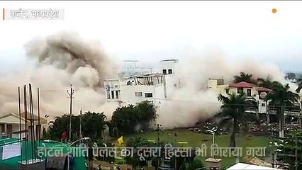 3 मंजिला होटल का दूसरा हिस्सा भी जमींदाेज