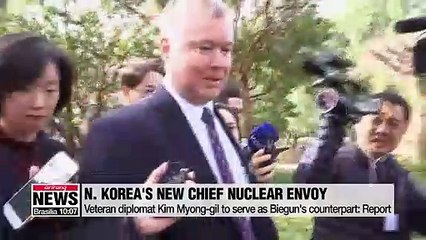Veteran N. Korean diplomat to lead working-level talks: Report