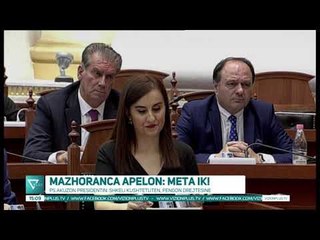 News Edition in Albanian Language - 4 Korrik 2019 - 15:00 - News, Lajme - Vizion Plus