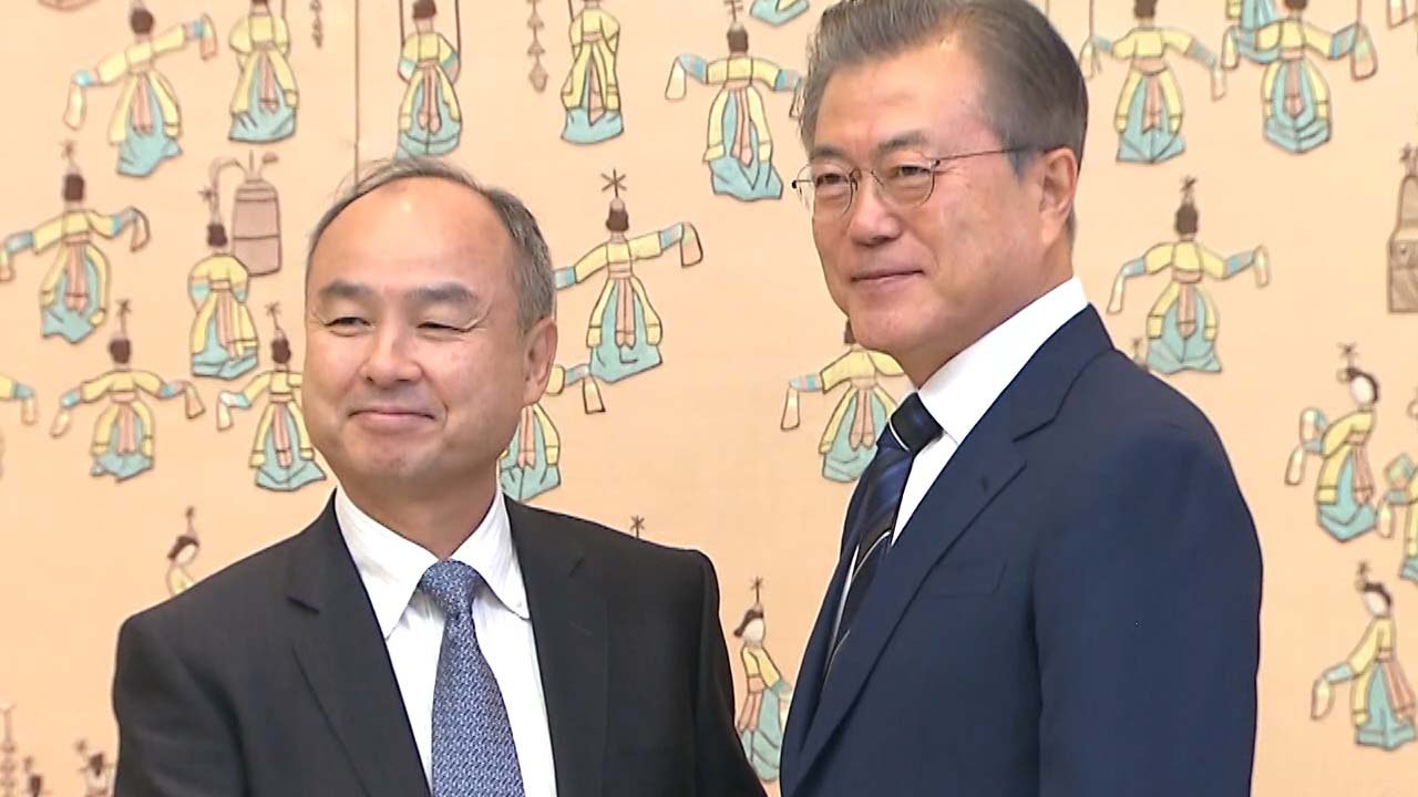 손정의 회장, 문 대통령 만나 "첫째도 둘째도 셋째도 AI" / YTN