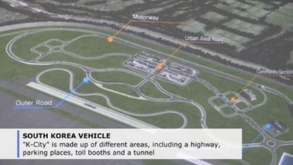 South Korea builds fake city to boost self-driving cars