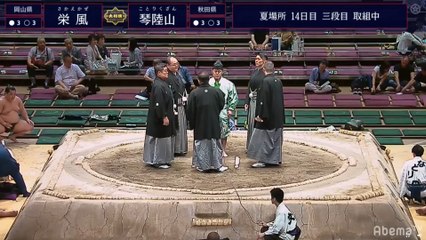 Natsu 2019, Sandanme - Day 14 (PART 2)
