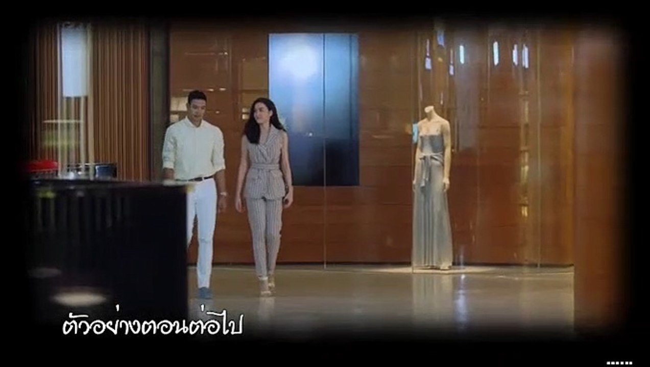 ลับลวงใจ EP.5 ตอนที่5 วันที่ 10 กรกฎาคม 2562#ตัวอย่าง