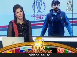 Capt Sarfaraz Ahmed talk about tomorrow match