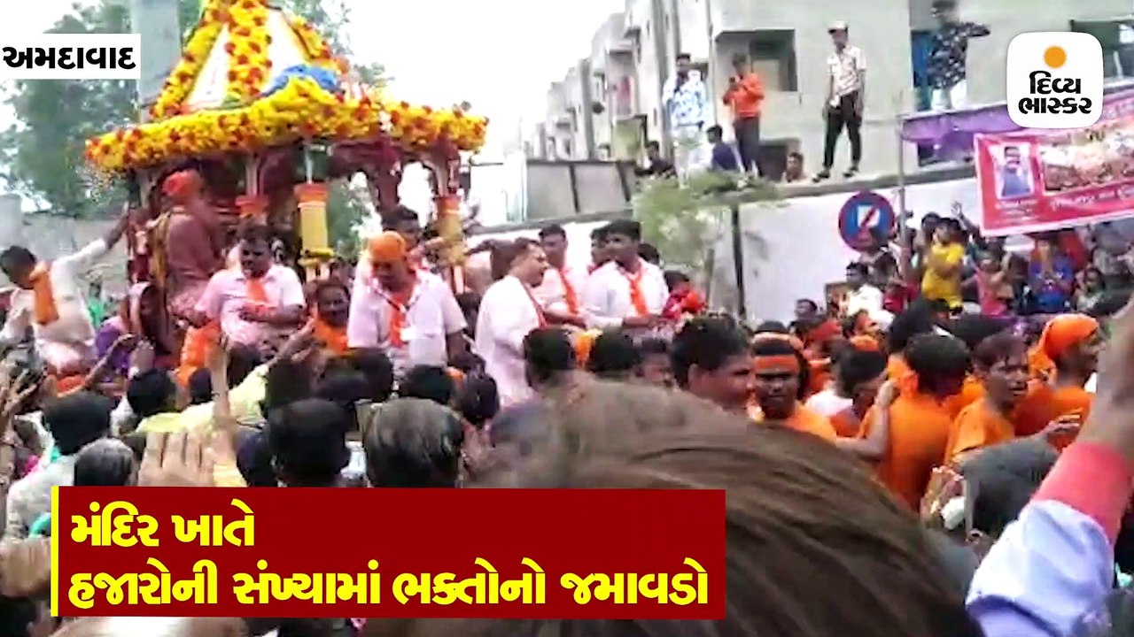 ભગવાન જગન્નાથના રથ નિજ મંદિરે પહોંચ્યા, શાંતિપૂ...