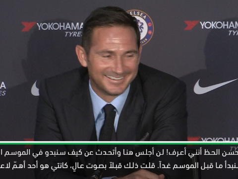 كرة قدم: الدوري الانكليزي: لامبارد يعلم في أي مركز سيشرك كانتي الموسم المقبل