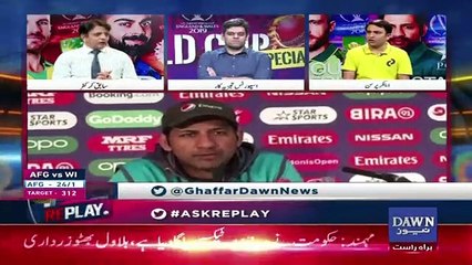 Replay  – 4th July 2019