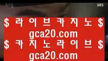 ✅마이다스호텔 ✅   ‍♀️   카지노게임 - 【 pair777.com 】 카지노게임 φ 카지노추천 φ 온라인카지노 φ 실시간카지노 φ 실시간바카라 φ 카지노검증 φ 카지노검증사이트 φ 온라인카지노 φ 온라인바카라 φ 온라인카지노사이트 φ 온라인바카라사이트       ‍♀️ ✅마이다스호텔 ✅