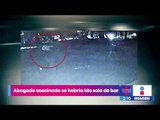 Difunden nuevas imágenes del abogado Pablo González Kúsulas en el bar de Bosques de Chapultepec