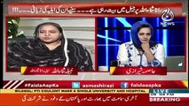 Rana Sanaullah's Wife Tells The Details Of Her Meeting With Rana Sanaullah