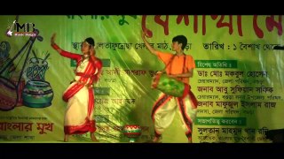 Aj Fagune Agun Lage ৷ আজ ফাগুনে আগুন লাগে ৷ Bangla Folk Dance........