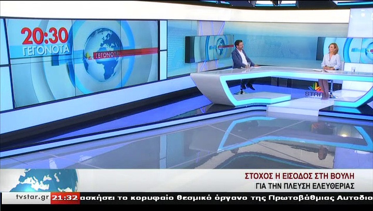 Ο υποψήφιος βουλευτής ΠΛΕΥΣΗΣ ΕΛΕΥΘΕΡΙΑΣ,Β. ΚΥΡ...